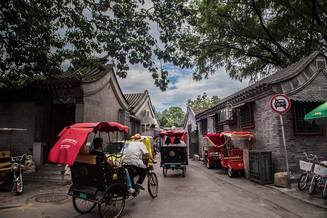 4-Hour Private Tour to Beijing Drum Tower with Drum Performance and Rickshaw - Why this four-hour route works well