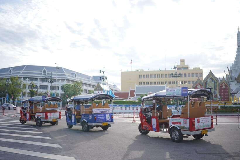 Bangkok: Tuk Tuk Day Pass App & Boat Chao Phraya River - Old Town: the best place to begin