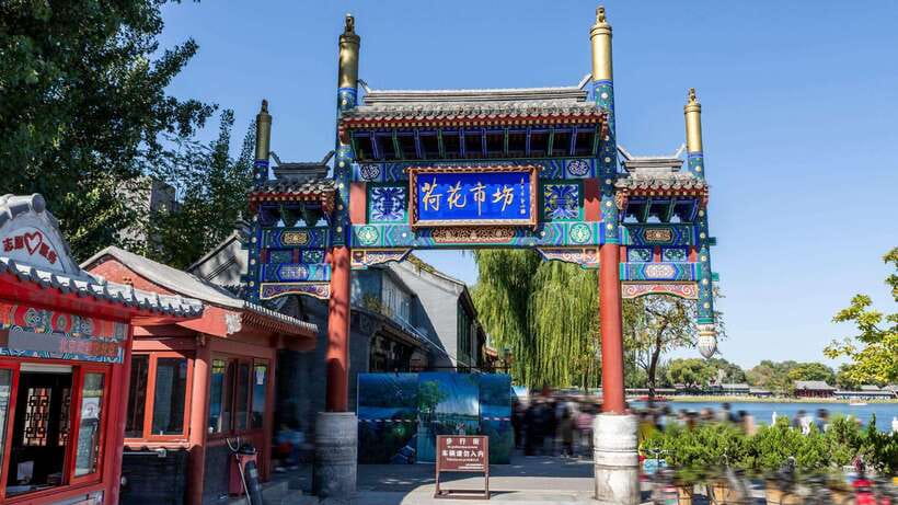 Beijing: Hutong Private Tour - Rickshaw Ride & English Guide - Is $139 a fair price?