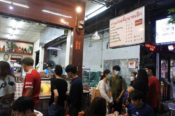 Chinatown Street Food Night Tour by Tuk Tuk in Bangkok - The Giant Swing under the evening sky