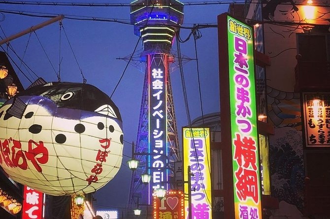 Exiting Rickshaw ride and Kimono experience - Why the dressing stage matters