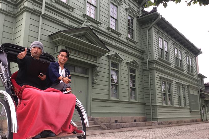 Hakodate Rickshaw Tour - Key points at a glance