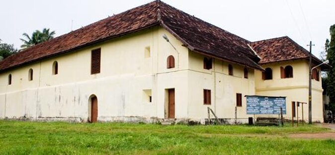 Half-Day Private Tuk Tuk Tour in Fort Kochi - Key points to know before booking