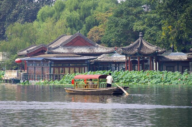 Houhai Hutong Tour: Rickshaw + Prince Gong & Soong Residences - Key points to know before booking