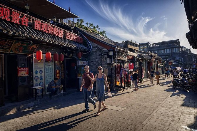 Houhai Hutong Tour: Rickshaw + Prince Gong & Soong Residences - Prince Gong’s Mansion and the scale of Qing privilege