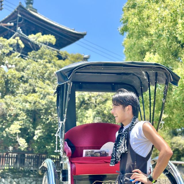 Nara: Cultural Heritage Tour by Rickshaw - Starting beside Todaiji Temple