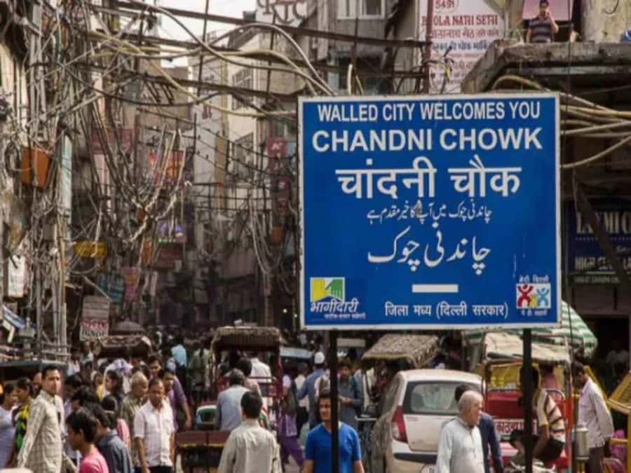Old Delhi: Red Fort, Jama Masjid & Chandni Chowk by Tuk Tuk - How much value do you get for $10?