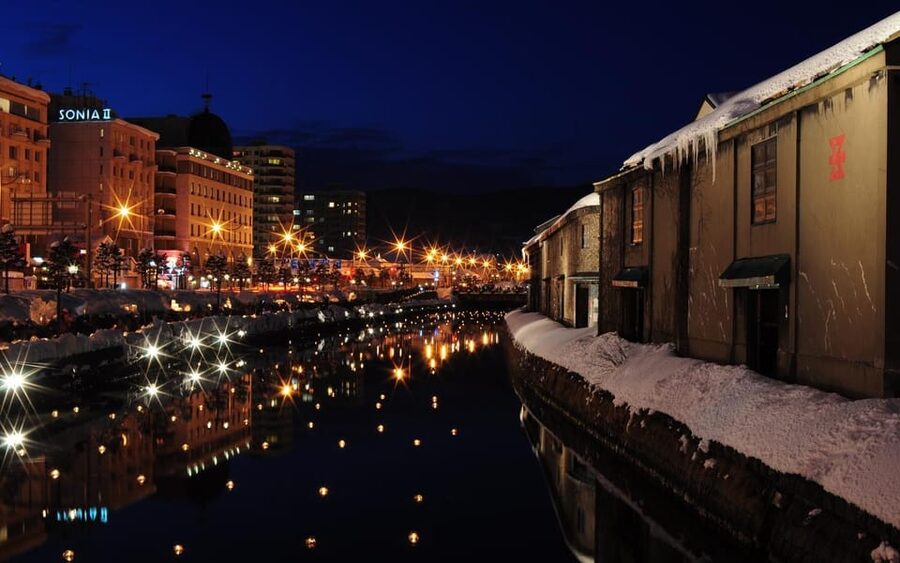 Otaru: Private Otaru Sightseeing Tour by Rickshaw - Seeing the Canal, Piers, and Old Stockyards