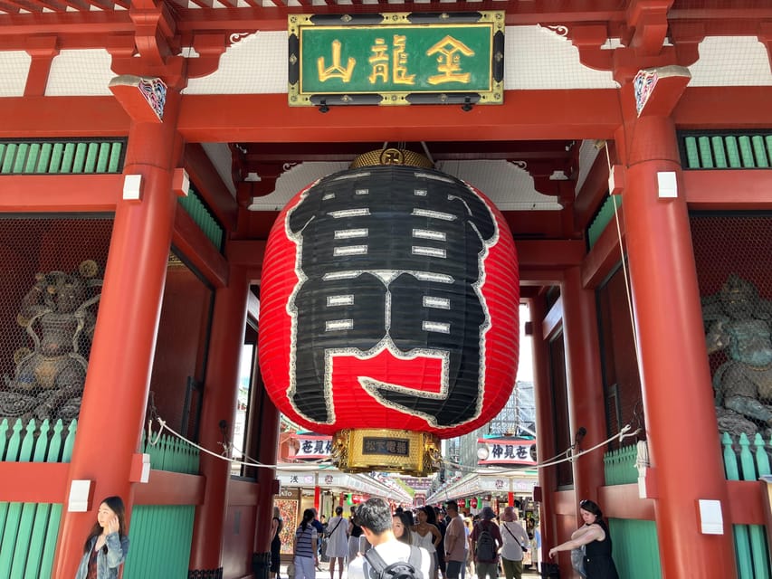 Tokyo: Asakusa Highlights Walking (OP : Rickshaw Experience) - Tokyo Skytree and Sumida Park Views