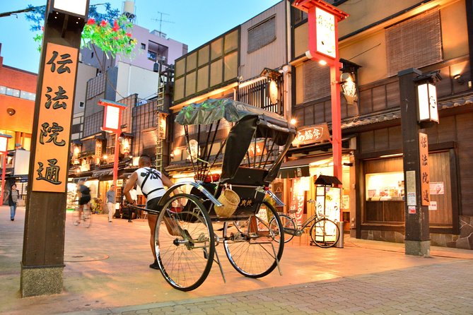 Tokyo Asakusa Rickshaw Tour - Honryuin Matsuchiyama Shoden and its radishes